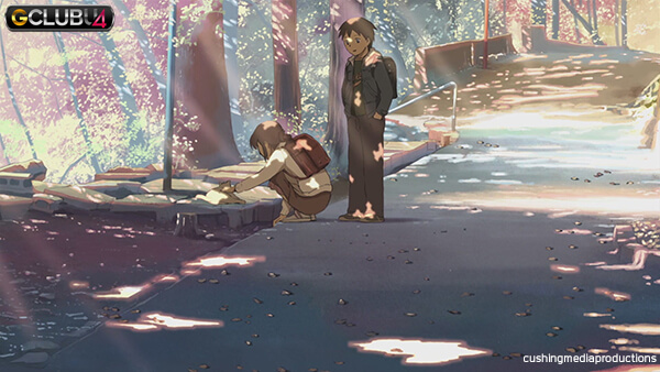 5 Centimeters per Second