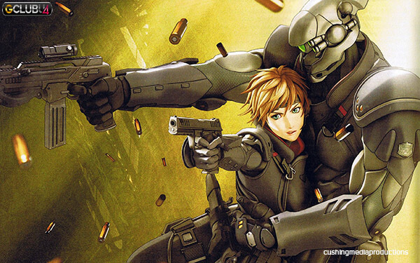 Appleseed Ex Machina