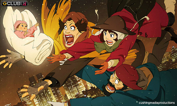 Tokyo Godfathers