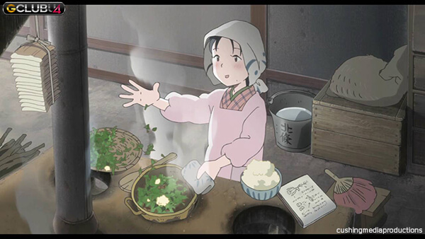 In This Corner of the World