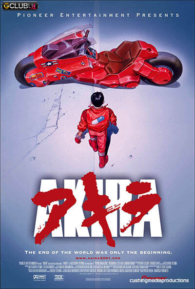 Akira