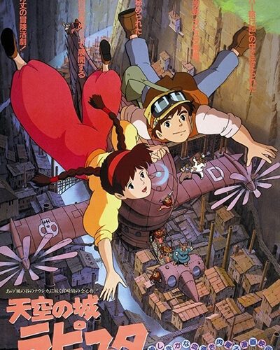 Castle in the Sky