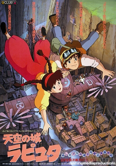 Castle in the Sky