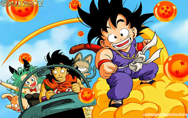 Dragon Ball The movie 2