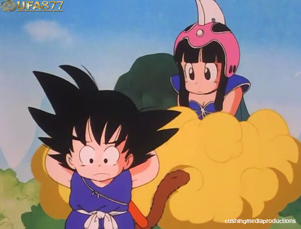Dragon Ball The movie 2