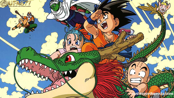 Dragon Ball The movie 3