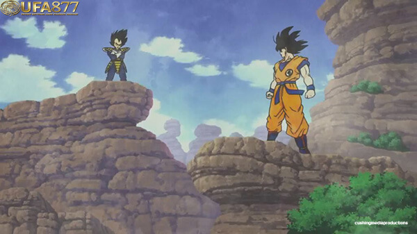 Dragon Ball Z Saiyan saga 2