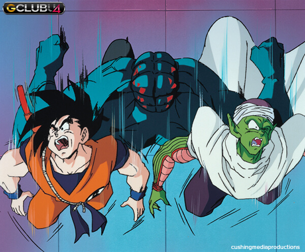 Dragon Ball Z Dead Zone