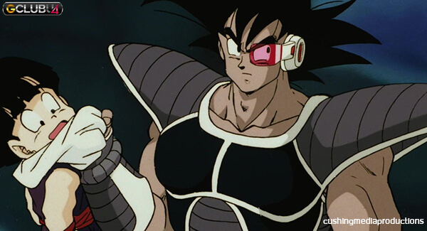Dragon Ball Z The movie 3