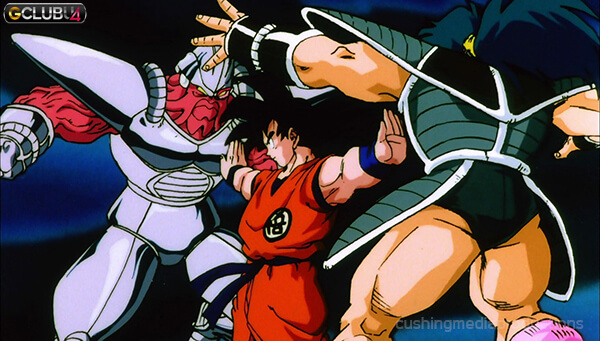 Dragon Ball Z  The Movie 2