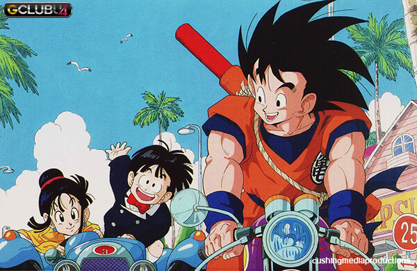 Dragon Ball Z  The Movie 2