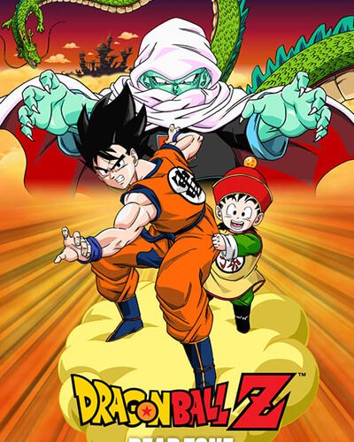 Dragon Ball Z Dead Zone