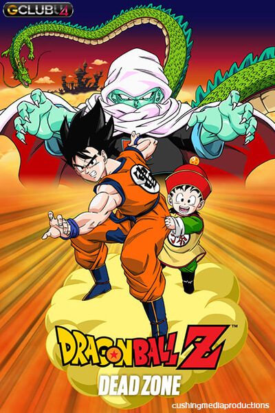 Dragon Ball Z Dead Zone