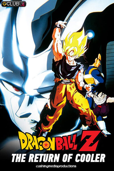 Dragon Ball Z The Return of Cooler