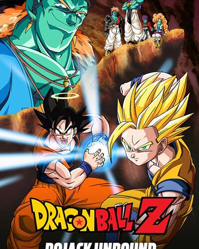 Dragon Ball Z Bojack Unbound
