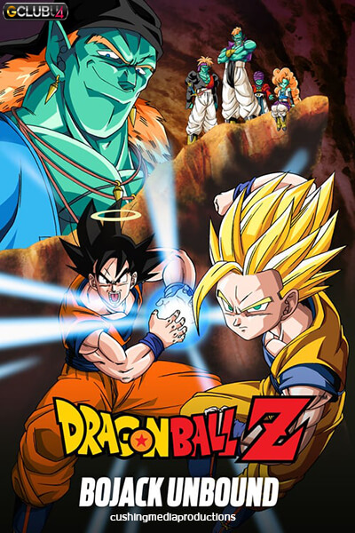 Dragon Ball Z Bojack Unbound