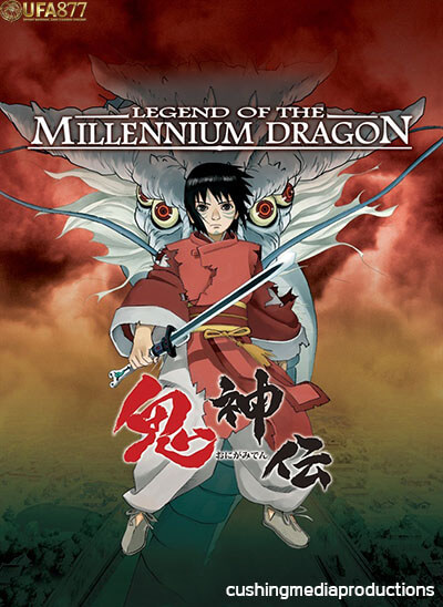 Legend of the Millennium Dragon