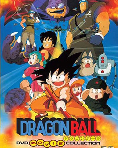 Dragon Ball Curse of the Blood Rubies
