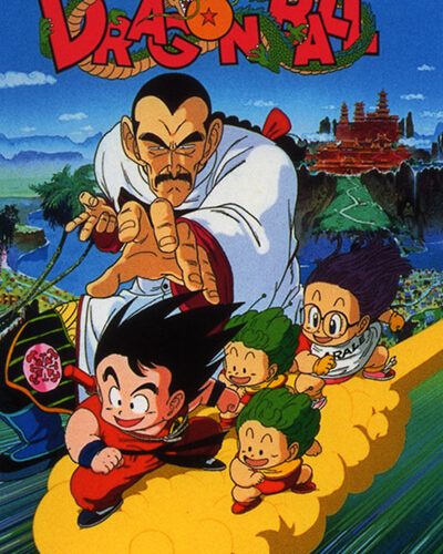Dragon Ball The movie 3