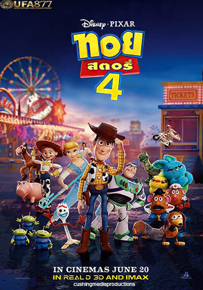 Toy Story 4