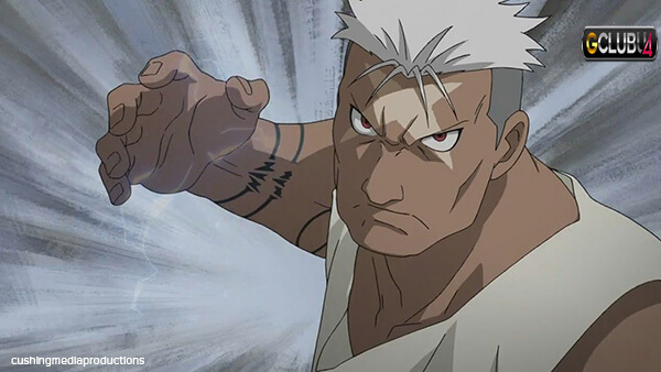 Scar