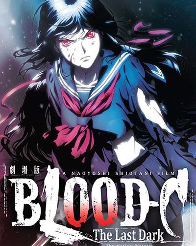 Blood-C The Last Dark