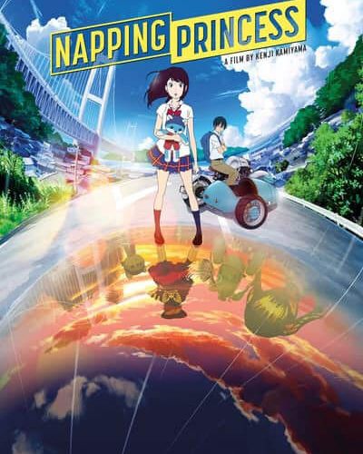 Napping Princess