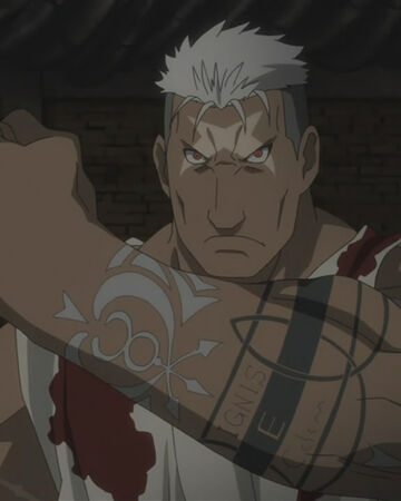 Scar