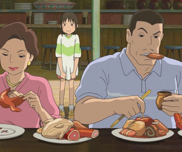 Spirited Away มิติวิญญาณมหัศจรรย์