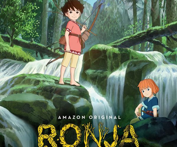 โรเนีย ลูกสาวโจร Ronia, the Robber’s Daughter
