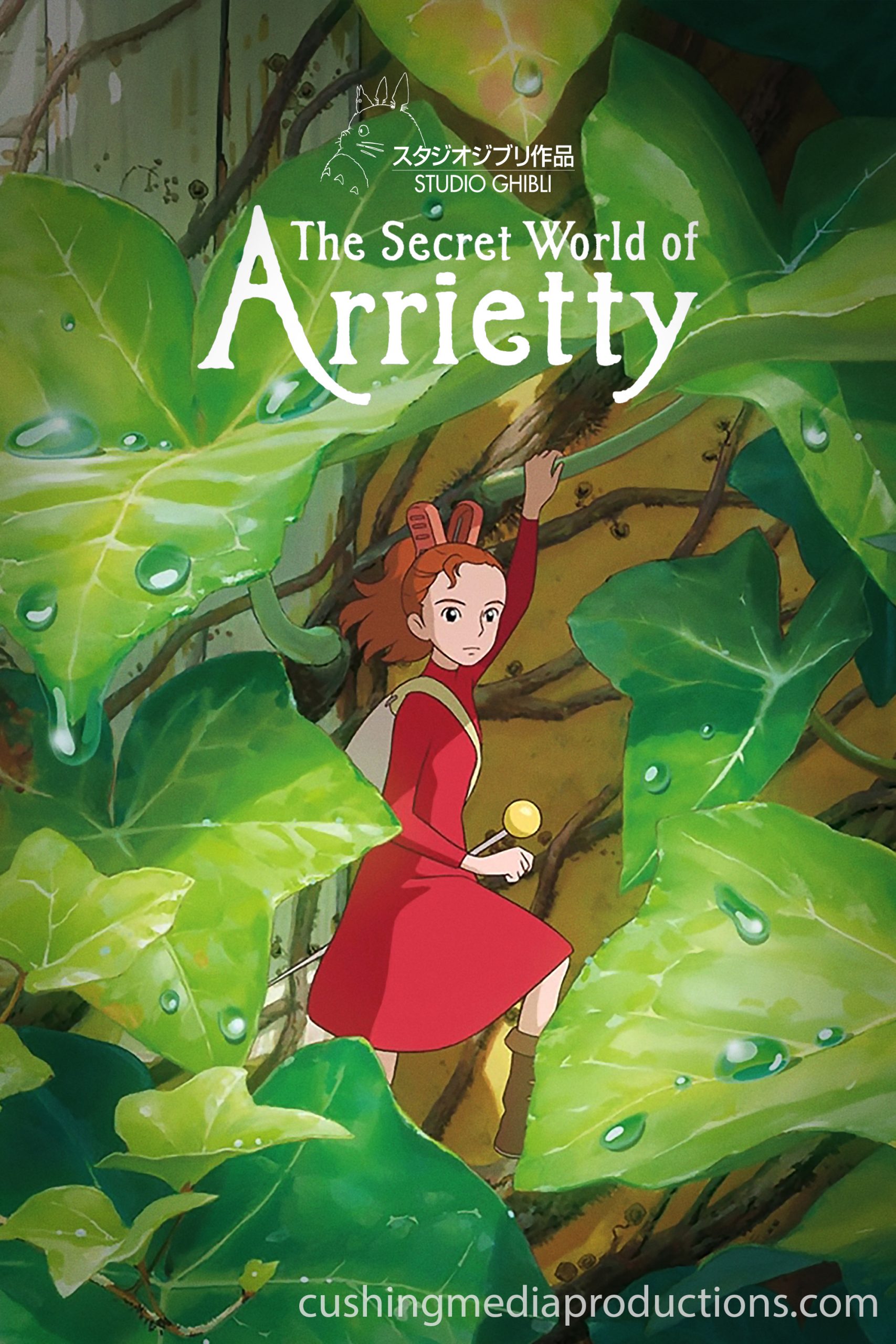 The Secret World of Arrietty