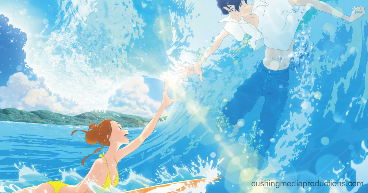 Ride Your Wave