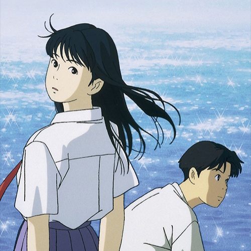 Ocean Waves สองหัวใจหนึ่งรักเดียว