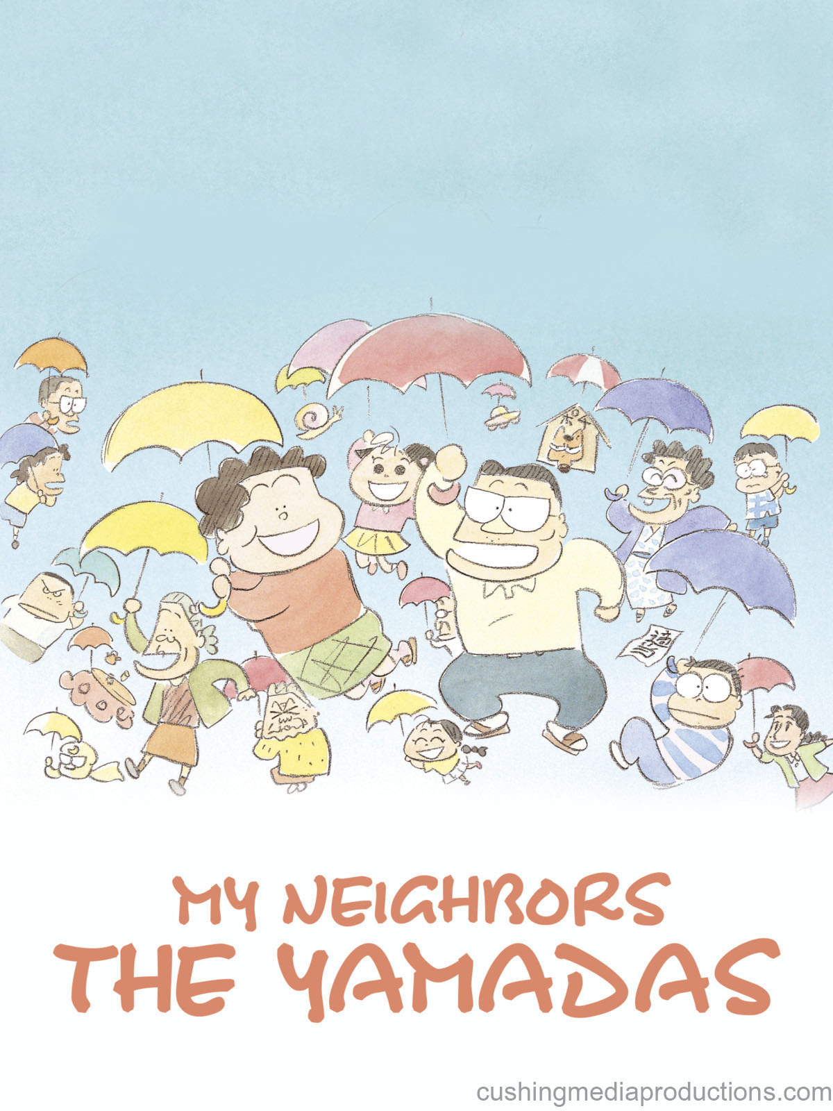 My Neighbors the Yamada