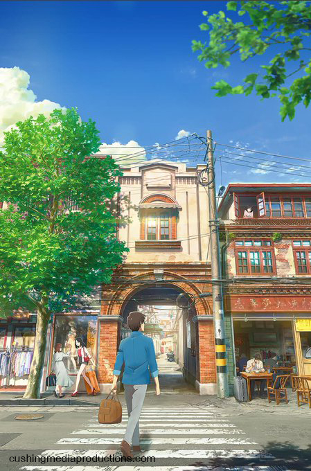 shikioriori