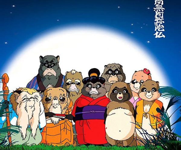 The Raccoon War