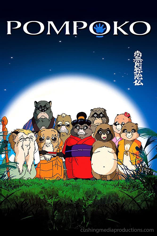 The Raccoon War