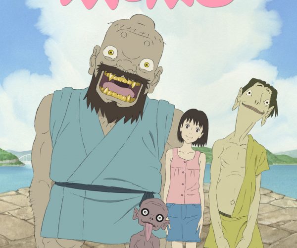 A Letter to Momo