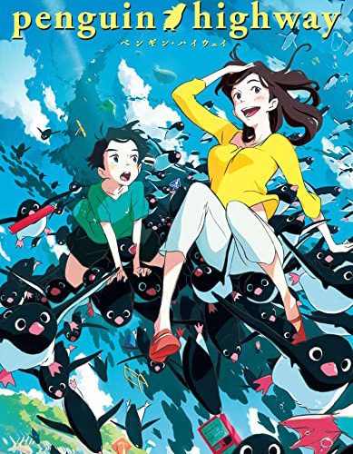 Penguin Highway