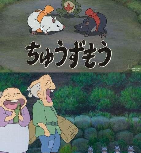 A Sumo Wrestler’s Tail