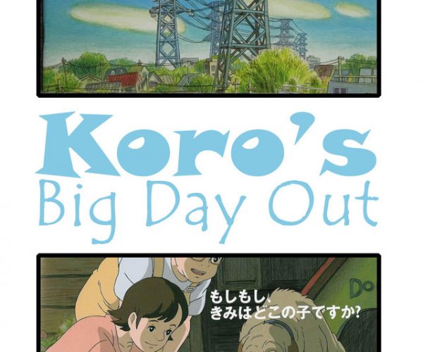 Koro’s Big Day Out