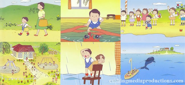 Kujiratori (くじらとり, Kujira-tori ) หรือ Whale Huntเป็นภาพยนตร์แอนิเมชั่นความยาว 16 นาทีที่เขียนและกำกับโดย Hayao Miyazakiแสดง