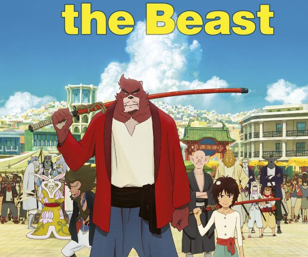 The Boy and the Beast เด็กชายกับอสูร