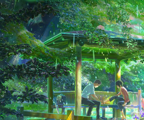 The Garden of Words