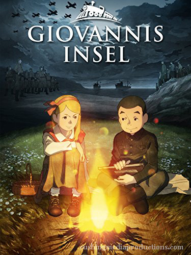 เกาะจิโอวานนี่ Giovanni’s Island