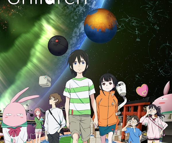 The Orbital Children