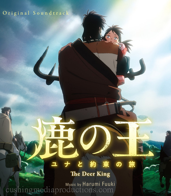 The Deer King