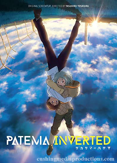 Patema Inverted