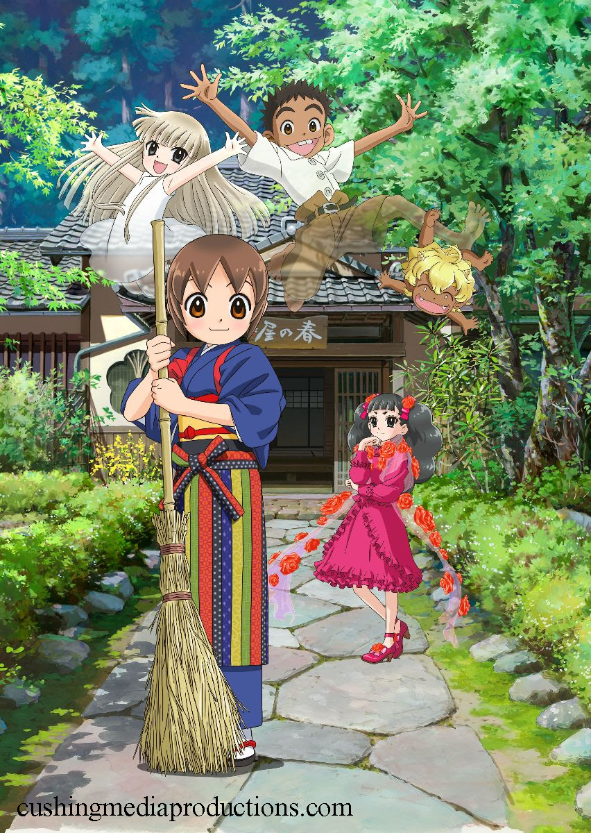 Okko ‘s Inn