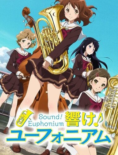 Hibike Euphonium